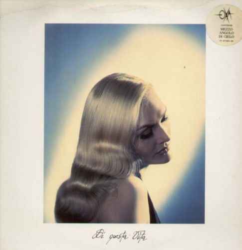 Anna Oxa – Di Questa Vita - Echoes musicstore