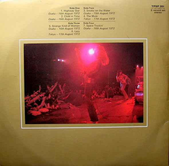 Deep Purple – Made In Japan - Echoes musicstore