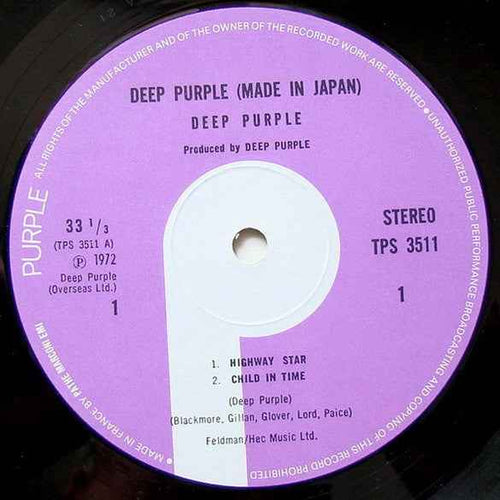 Deep Purple – Made In Japan - Echoes musicstore