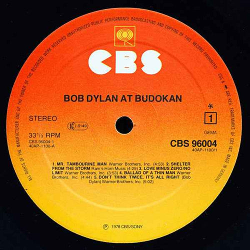 Bob Dylan – Bob Dylan At Budokan - Echoes musicstore