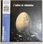 Universal Italy – Prog Rock Italiana Series – 9 Rare Coloured Vinyl Records