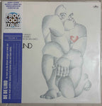 De De Lind – Io Non So Da Dove Vengo E Non So Dove Mai Andrò. Uomo È Il Nome Che Mi Han Dato