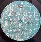 Alice - Il Sole Nella Pioggia  EX/NM