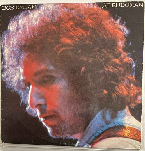 Bob Dylan – Bob Dylan At Budokan - Echoes musicstore