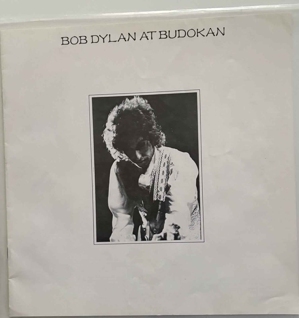 Bob Dylan – Bob Dylan At Budokan