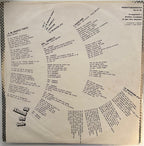 Gli Alunni Del Sole – ...E Mi Manchi Tanto... (1973 | Prima Stampa Italiana | Gatefold)