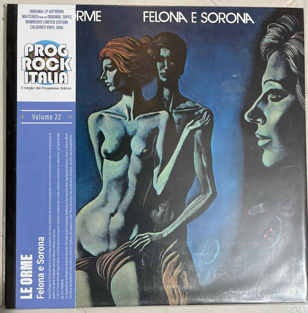 Universal Italy – Prog Rock Italiana Series – 9 Rare Coloured Vinyl Records