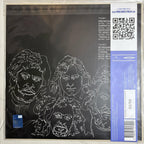 Universal Italy – Prog Rock Italiana Series – 9 Rare Coloured Vinyl Records