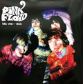 Pink Floyd – BBC 1967-1968  Bootleg Unofficial Release 2xLP