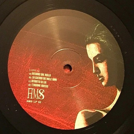 La Maschera Di Cera ‎– Le Porte Del Domani